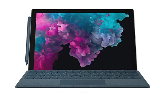 仪征从 Mac 切换到 Microsoft Surface